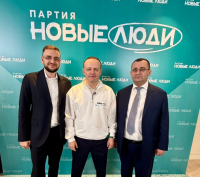 Лаша Сакания принял участие в форуме «Новых людей»